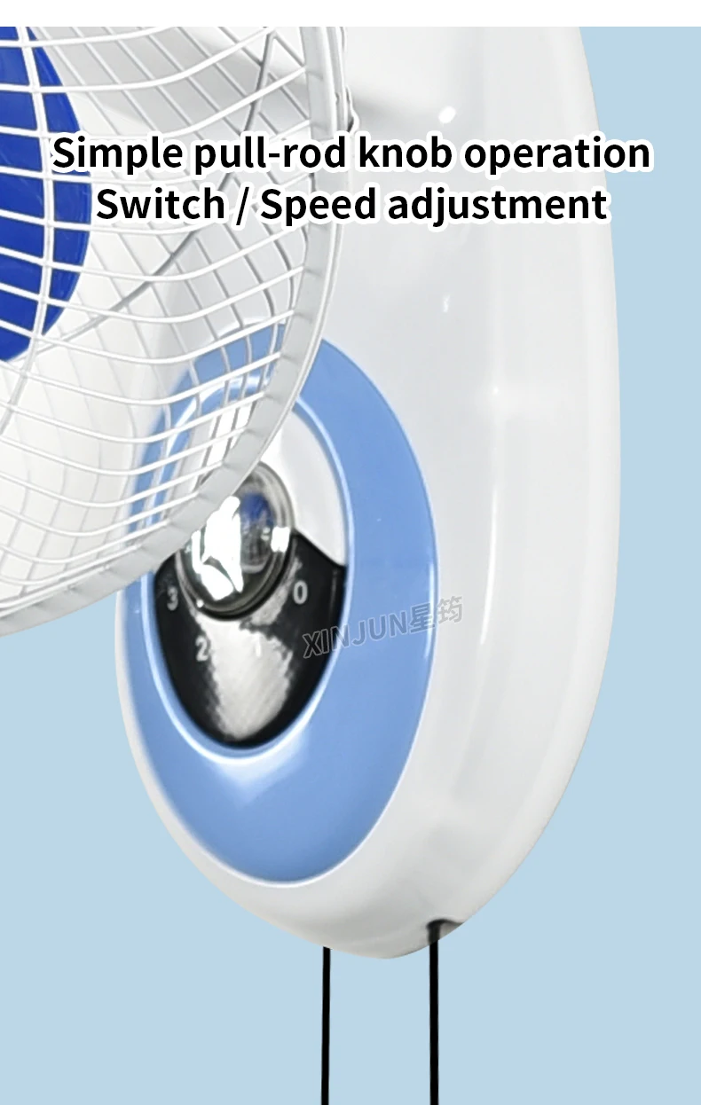Electric Wall-mounted Fan, 16-inch, plastic - detail 10