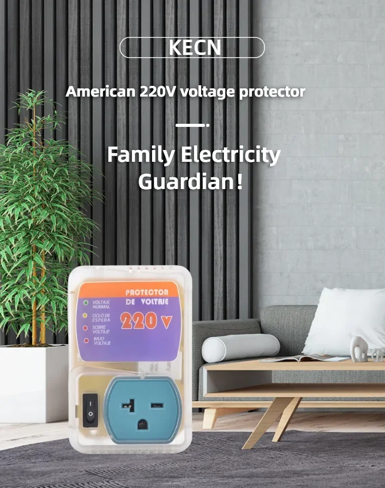 product v010 220v convenient operation air conditioning protector over voltage under voltage protection single 220v332-11
