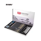 Tin Box Packaging Drawing Sketching Art Sketch Pencil Box School Stationary Set