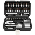 Tool Kit 53 Pcs Socket Wrench Set Car Repair Combination Box Tool Kit Socket Set With Spanner Tool Box