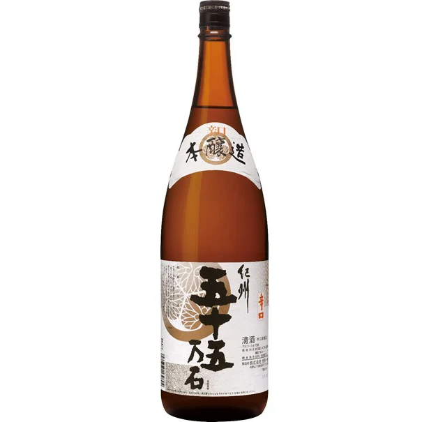 honjozo karakuchi kishu gojugomangoku "sake"japanese carefully