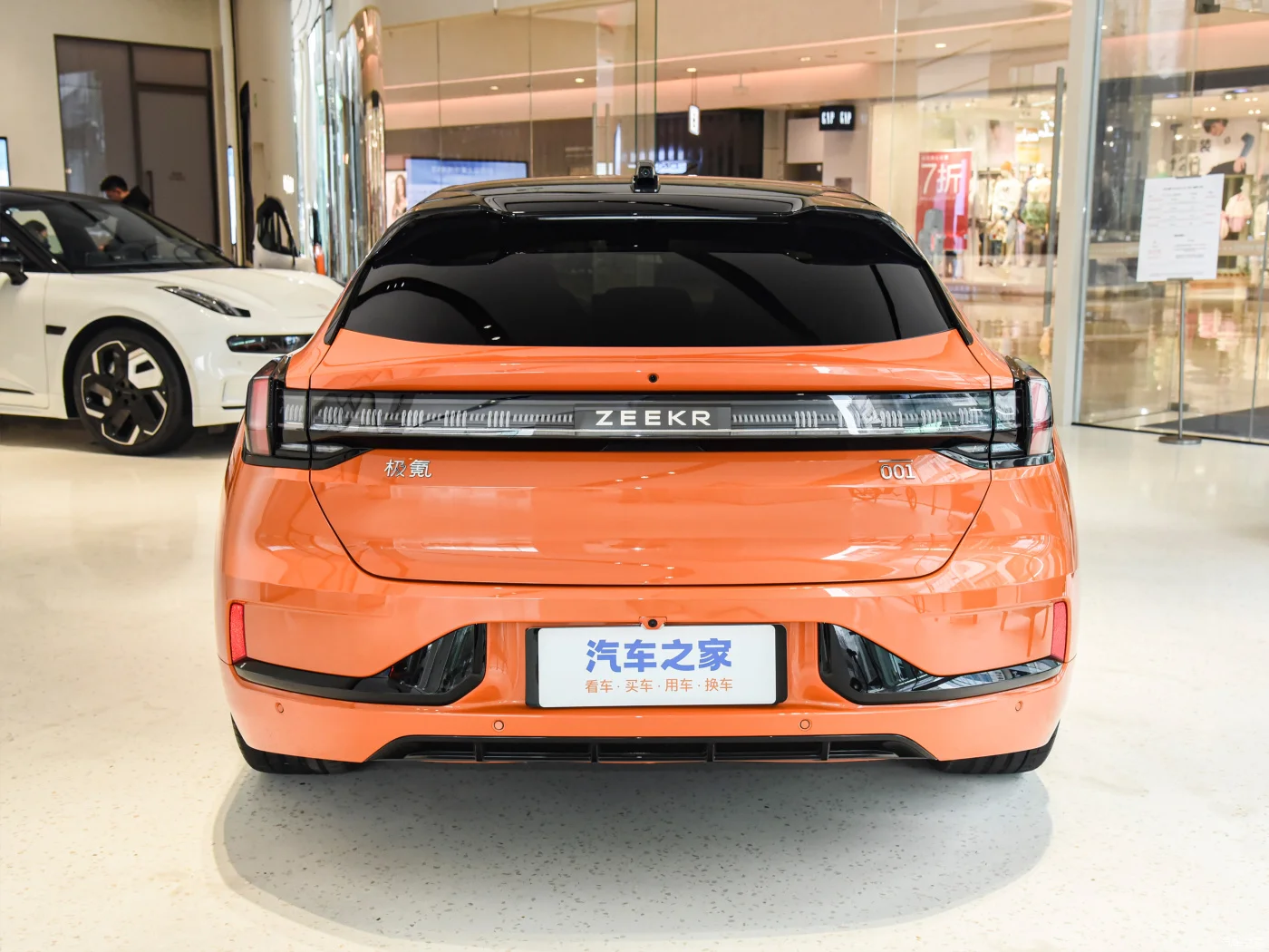 Car Electric 0100km/h Speed Only Need 3.8s High Performance Electric