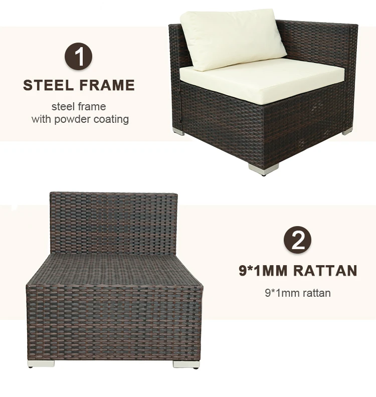 全天户外6座花园组合沙发沙发家具藤条户外露台套装