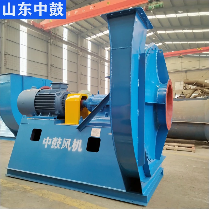 Centrifugal Blower, 415V, Electric - detail 10