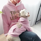 Clothes Wholesale 100% Cotton Pet Hoodies Types Pet And Human Matching Clothes Pet Supplier