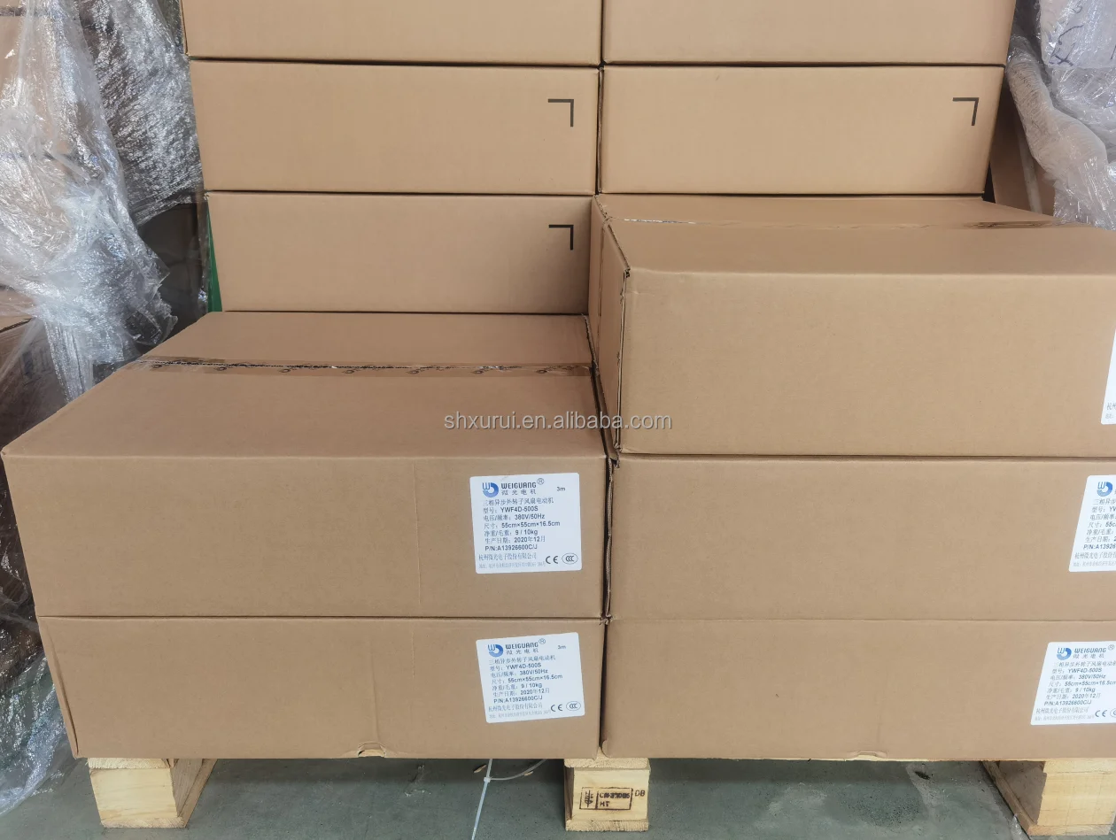 Condensing Unit, YWF, Axial, Plastic, 1300 - detail 34
