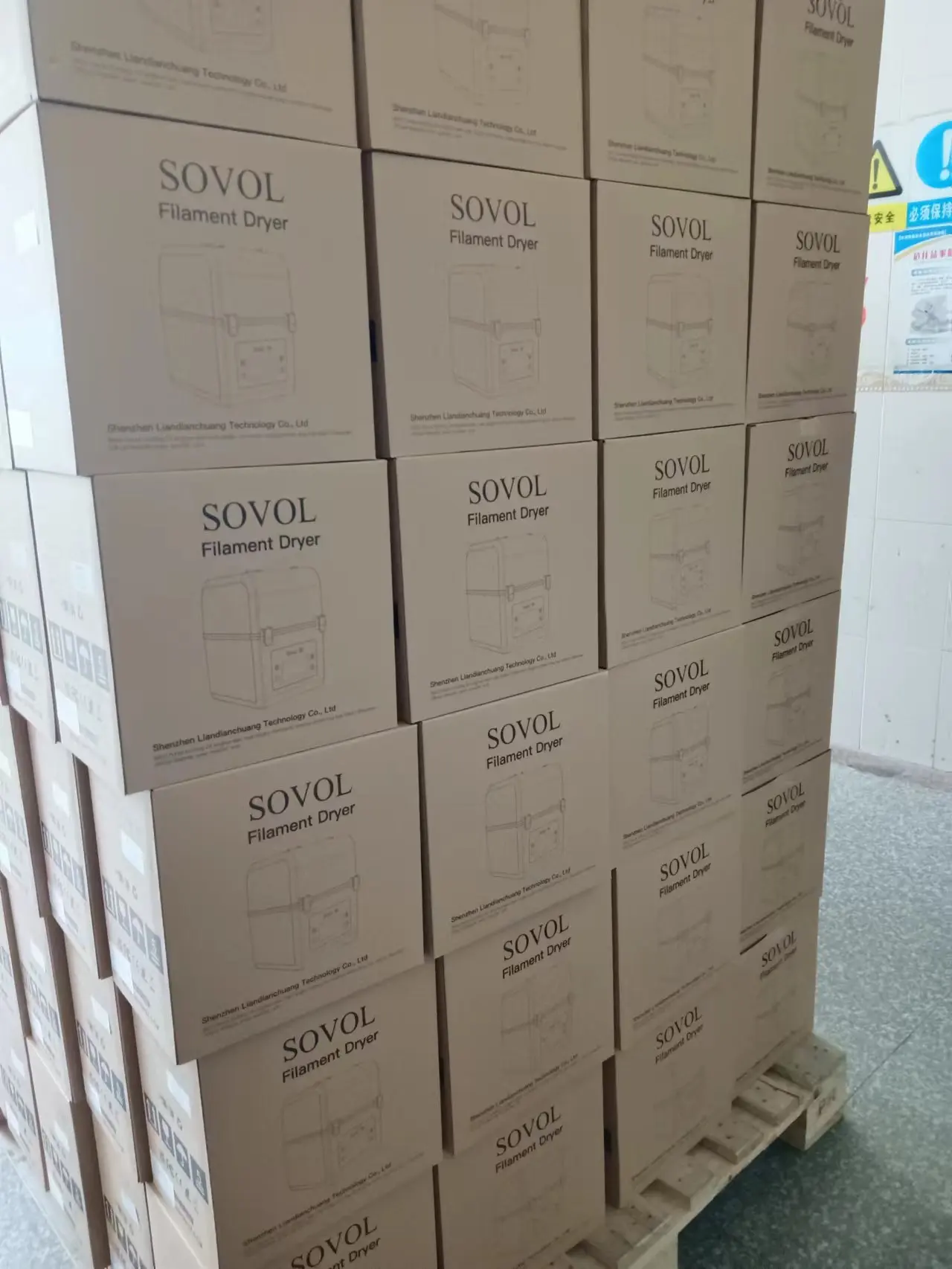 Sovol Two Spool Filament Dryer Box For D Printer Filament Pla Abs Tpu