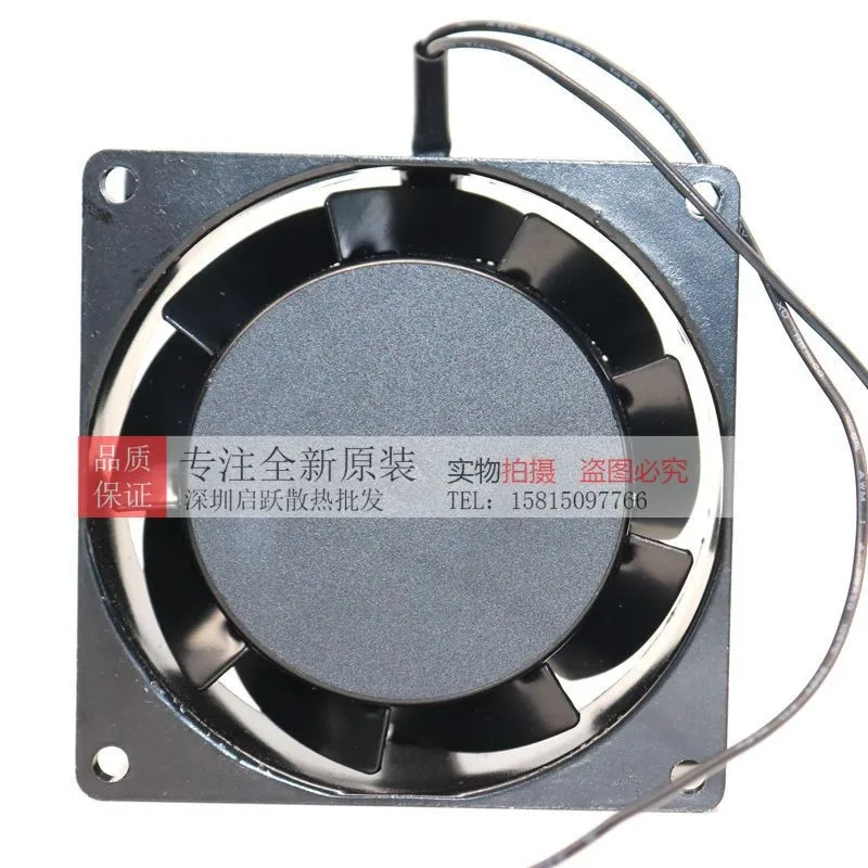 Axial Fan, 8038, 8500DP, 115V, 12W - detail 10