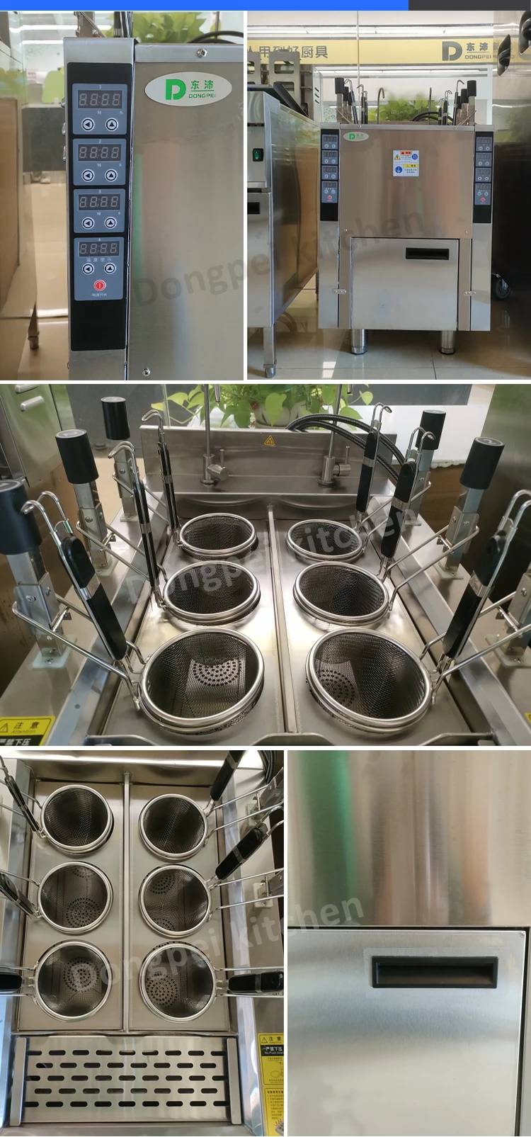 Commercial Equipment Automatic Electric Lift up Pasta Dumpling Boiler Noodle Cooker Boiling Station Restaurant