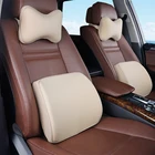 Pillow Foam Neck Pillow Bone Shape Car Headrest Gel Memory Foam Car Neck Pillow For Driving