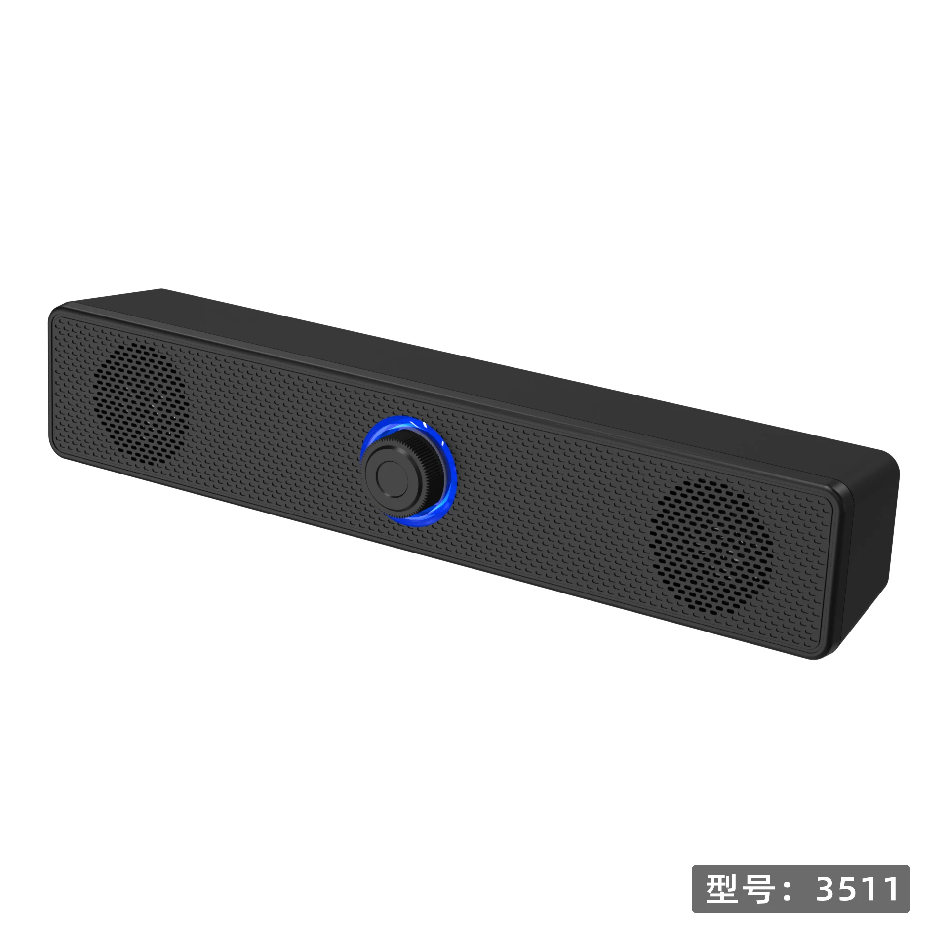 voice box speaker