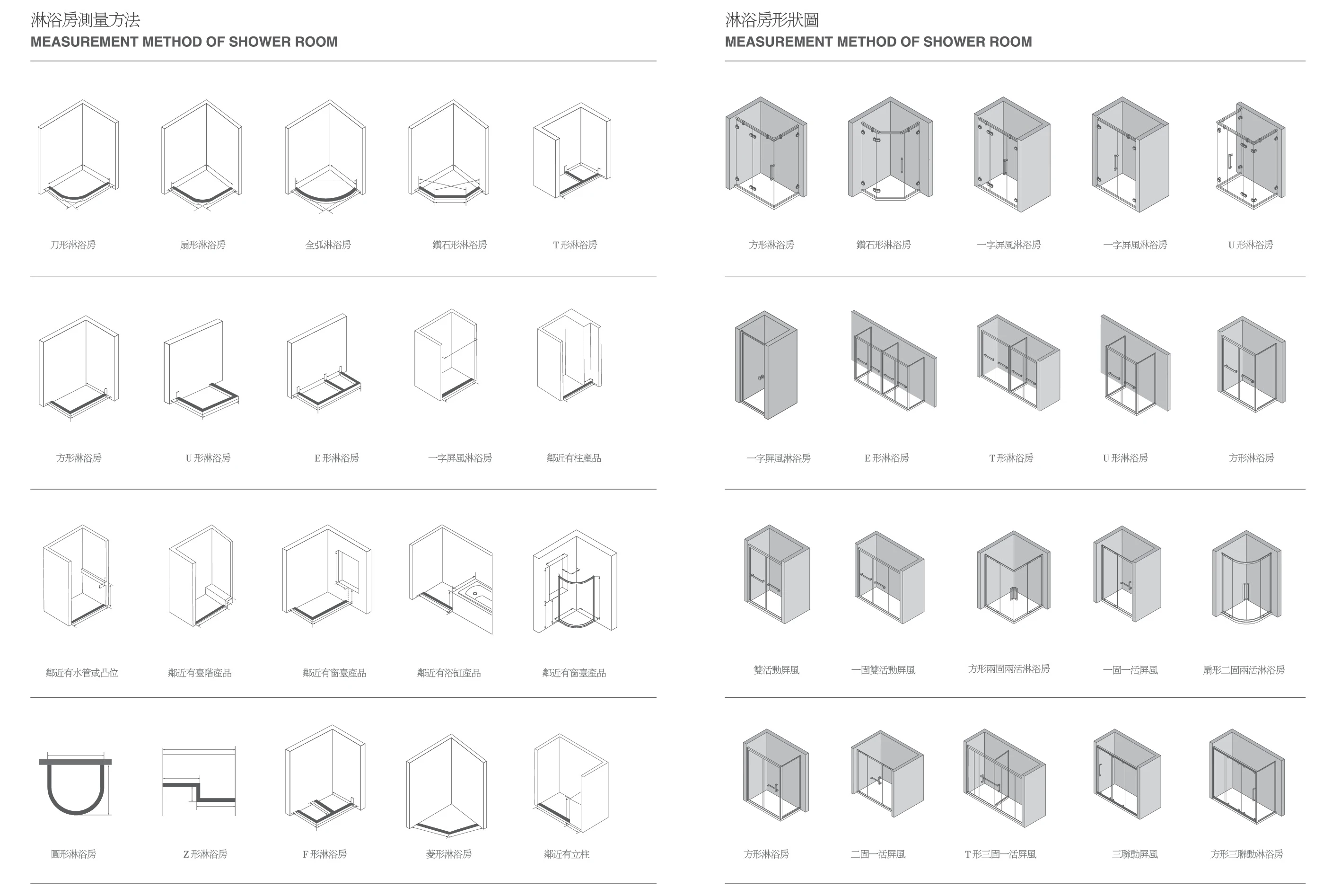 5 tray shape.jpg