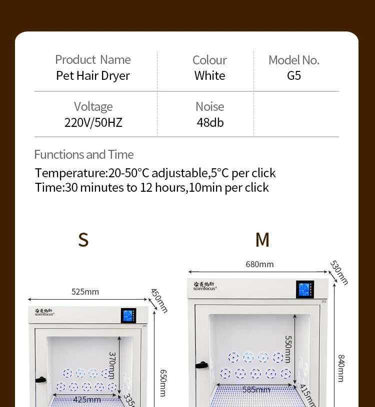 G5-S Hot Sale New Design Cat and Dog Hair Dryer Cabinet Small Pet Dryer Machine Pet Water Blower China Factory Direct Supplier