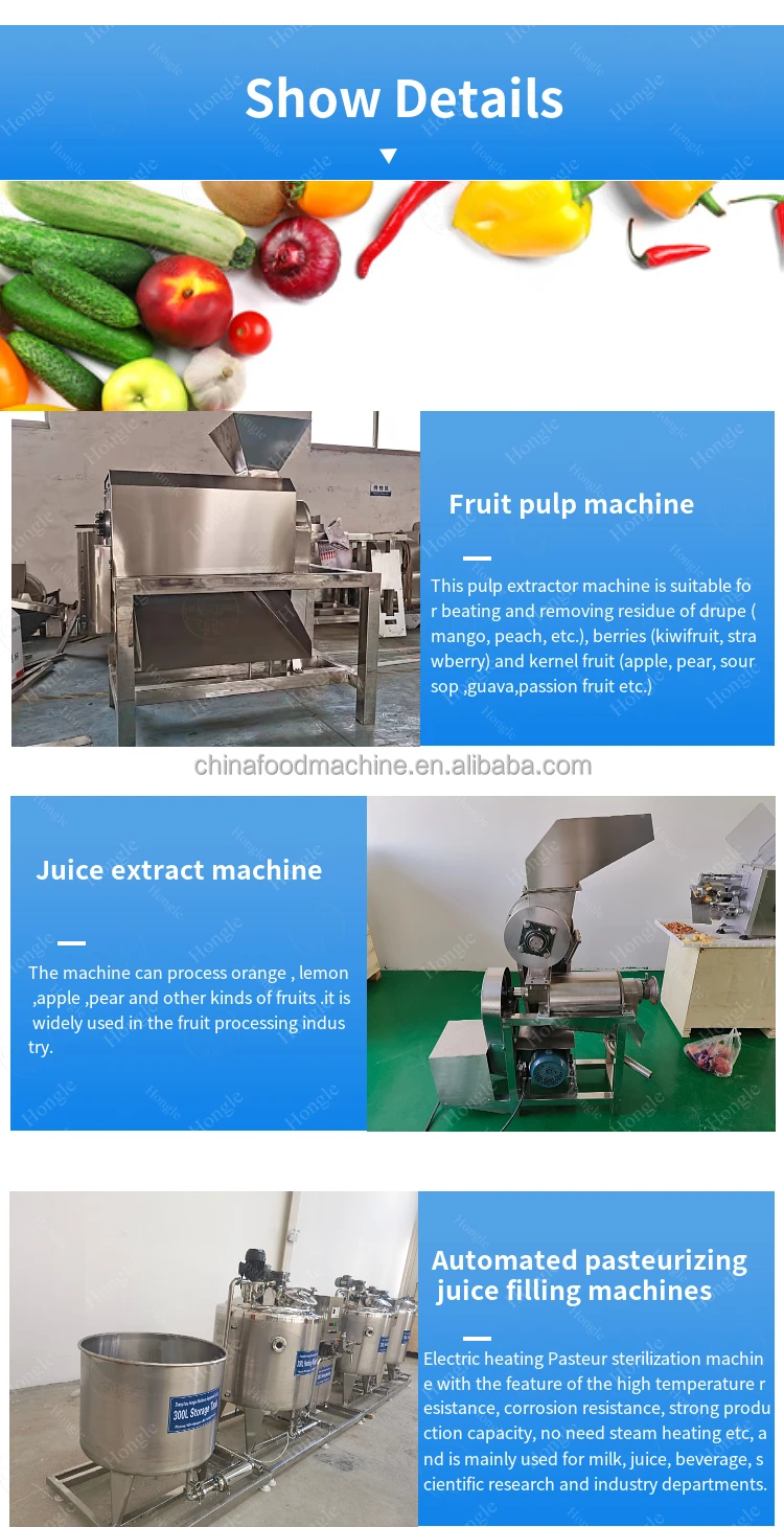 product small scale fruit juice production line with sterilization and packaging-5