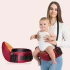 Baby Summer Breathable Front Hold Baby Carrier Waist Stool Walkers For Carring Baby