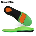 Gel Foot Gel Tpu Pu Design Shoe Insole Shoe Insole Gel Heel Shoe Insole For Flat Foot Green Insole