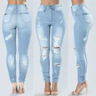 Women High Waist Skinny Stretch Ripped Plus Size Jeans Destroyed Denim Pants