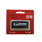 Memory Ddr3 Ram Factory Wholesale Excellent Quality Memory Ddr3 4gb 1600mhz Ddr3 Ram Of Bottom Price