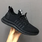 Shoes Fashion Men Sports Shoes Flying Woven Fabric Breathable Sneakers Men's Casual Shoes