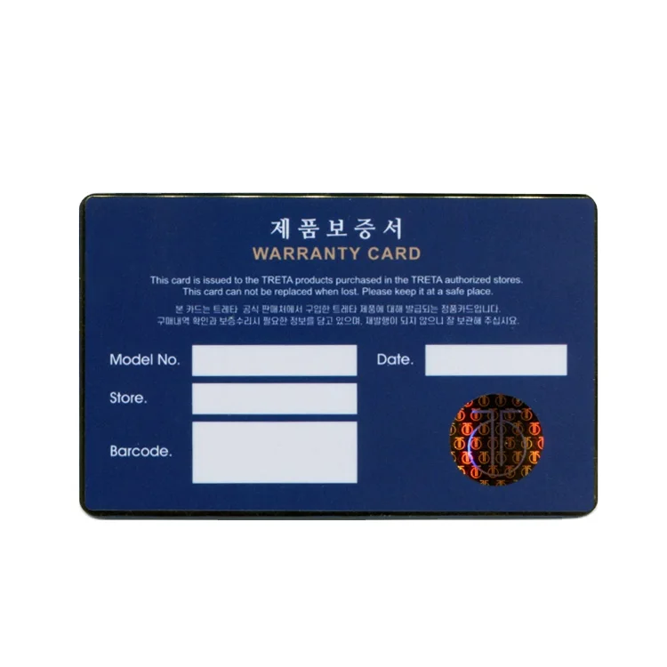 Id Card Film