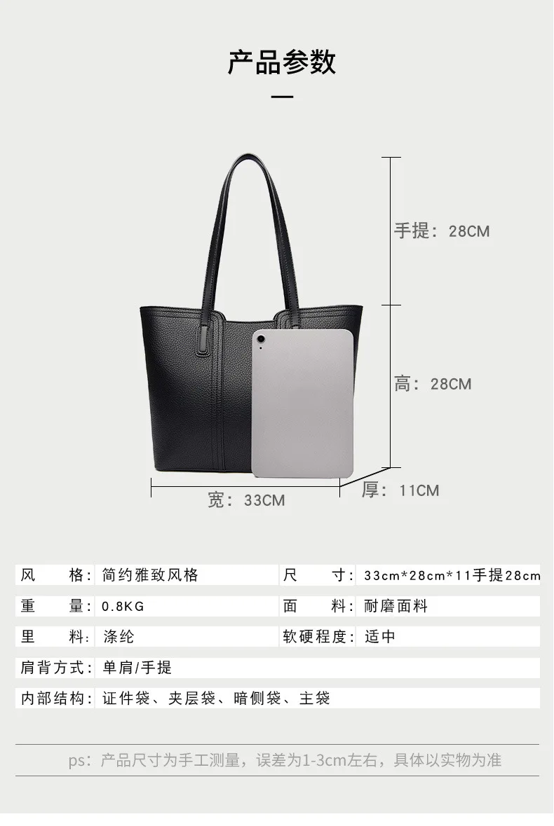 Wholesale Bag Luxury Classic Women's Large Tote Bags PU Leather Fashion Handbag with Custom for Summer Business