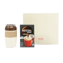 Coffee Combo Two Piece Set with Convenience Coffee Cup and Box Set new product ideas 2024