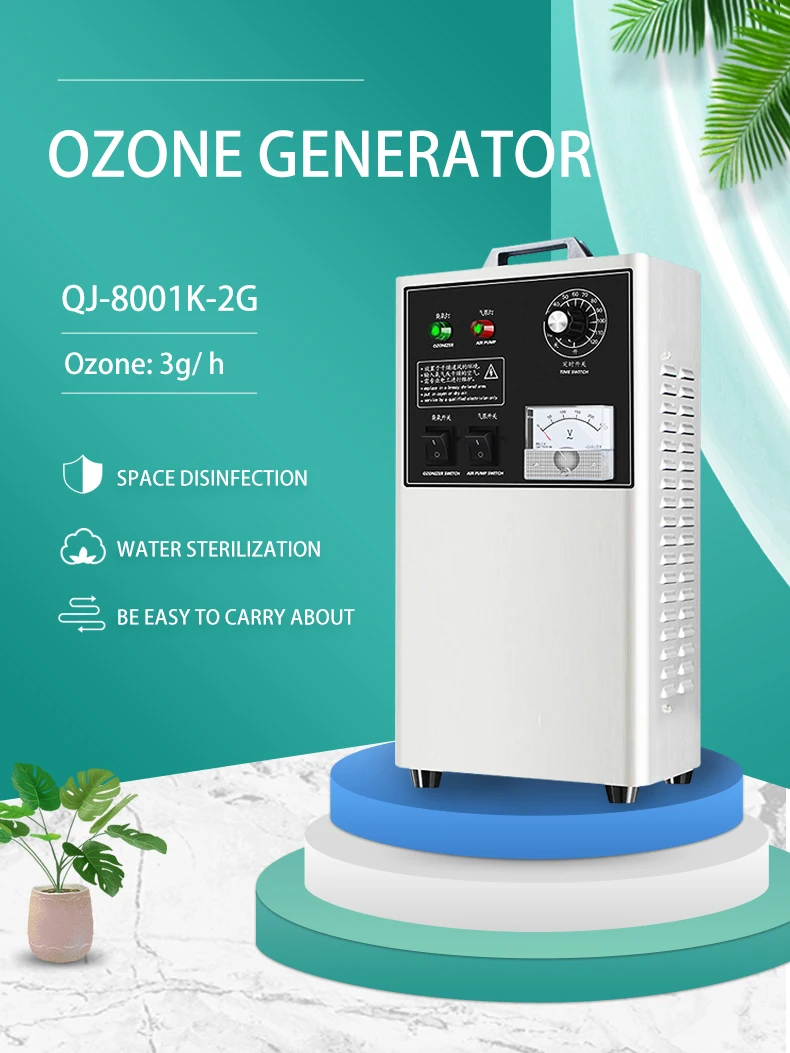 Digital ozone disinfection n202f industrial 2g ozone generator for water treatment