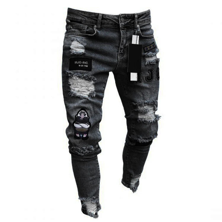 Distressed Destroyed Badge Pants 