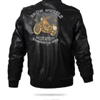 Leather Jackets Fashion Young Custom Embroidery Men'S Leather Jackets