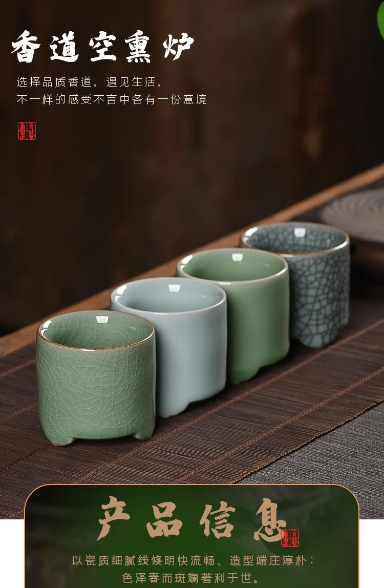 product hot selling cheap chinese style durable portable ceramics incense burners household daily decorations incensory377-4