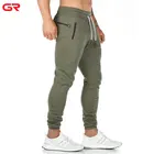 Pants Jogger Pants Hot Selling Zipper Pocket Track Jogger Pants Slim Fit Custom Men Sweat Pants