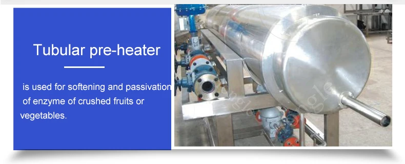 product hot sale small tomato paste production line tomato ketchup production line small tomato ketchup processing line-7