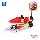 Train Mini Train Mobilization Surprise Egg Capsule Variable Puzzle Building Block Toy
