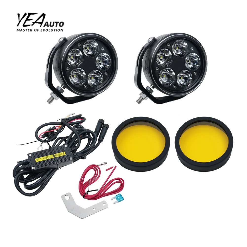 product ya dh5 5 led lens driving light 38 round motorcycle 38 inch yellow color cover headlight spot lamp universal spotlight-17
