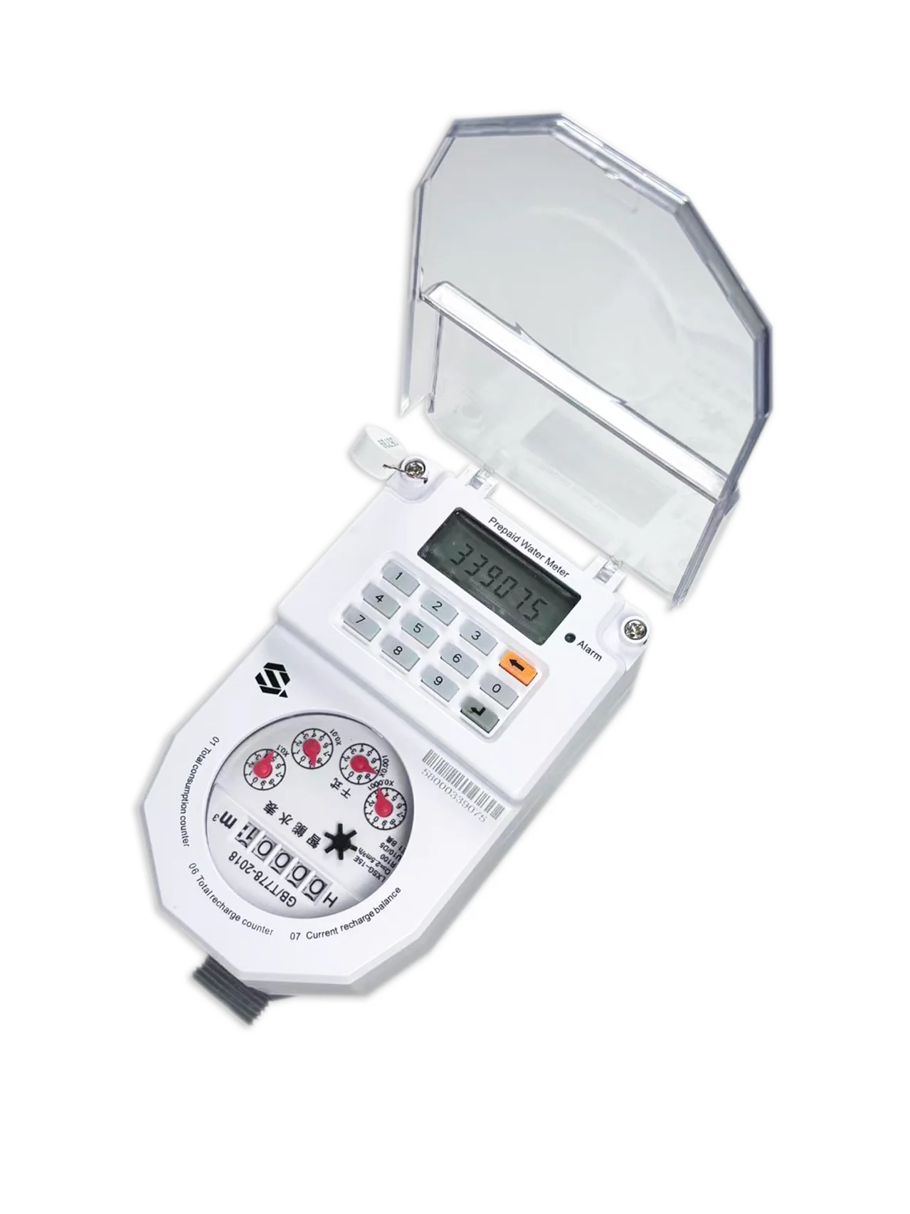 STS Standard Prepaid Water Meter with 2.5/4/6.3 m³/h Flow Rate 99999m³ Measurement Range and 2 Years Warranty