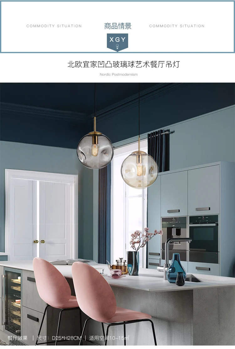 Modern Commercial Ceiling Dome Pendant Light Glass Small Modern Chandelier Lamp