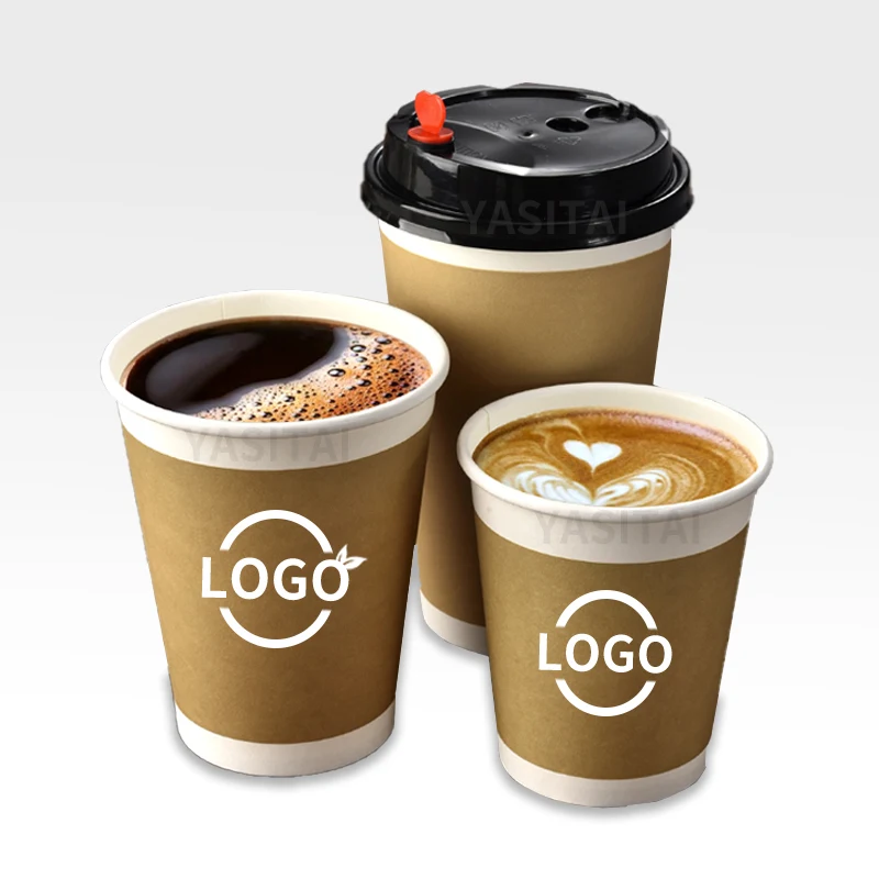 4/8/12/16oz Paper Cups Kraft Disposable Coffee Cups For Hot Drinks With Lids 