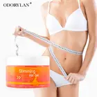 Anti Cellulite Cellulite Slimming Gel Baked Slimming Gel Corps Anti Cellulite