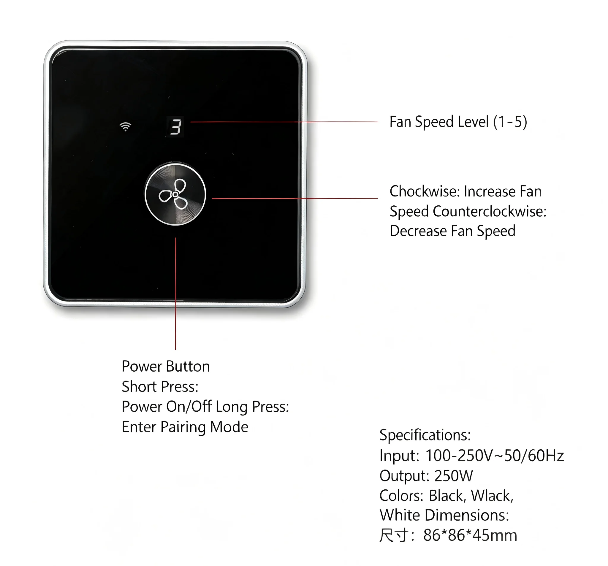 Ceiling Fan, YUHE, 250V - detail 10
