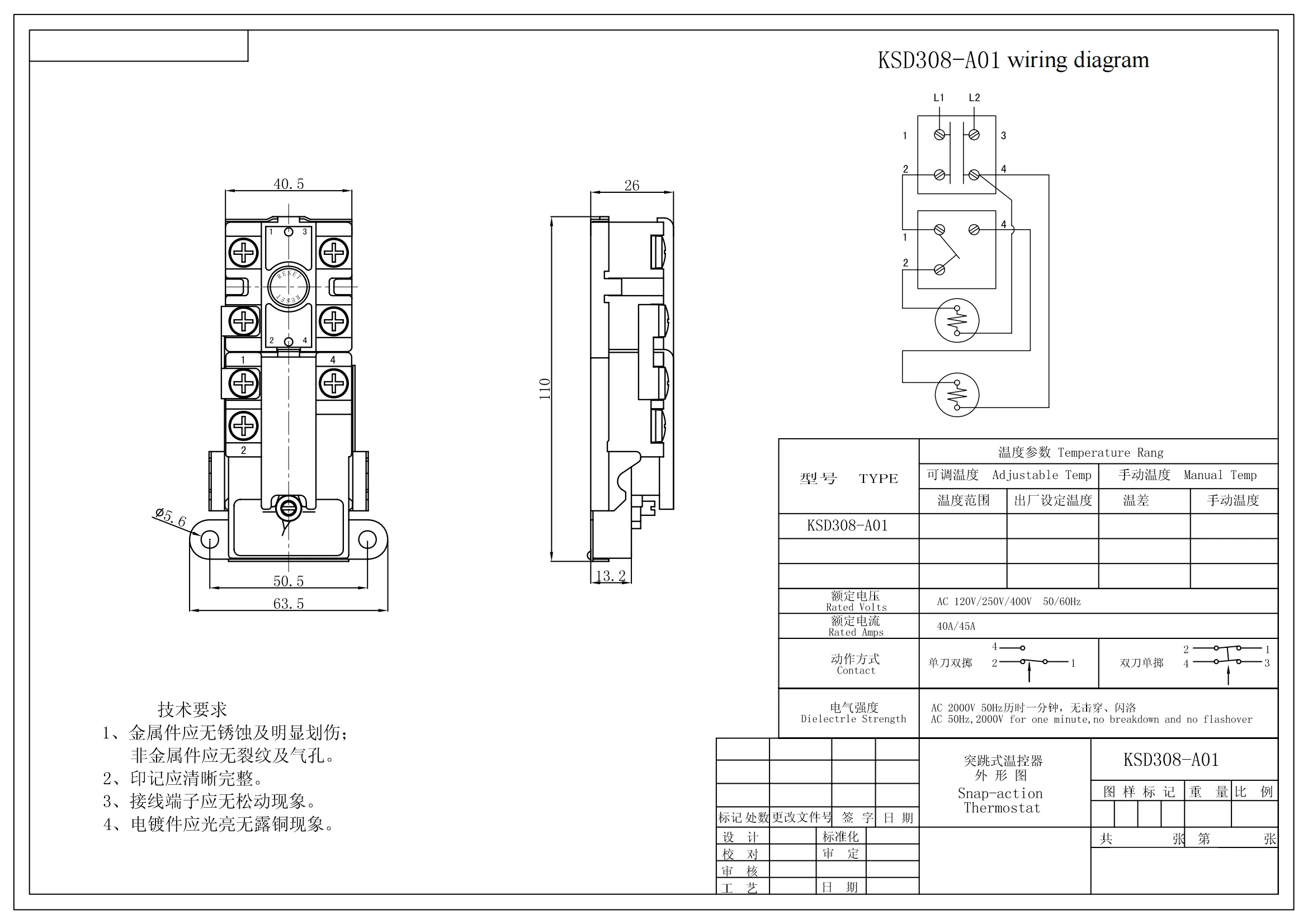 KSD308-A01 model_00.png