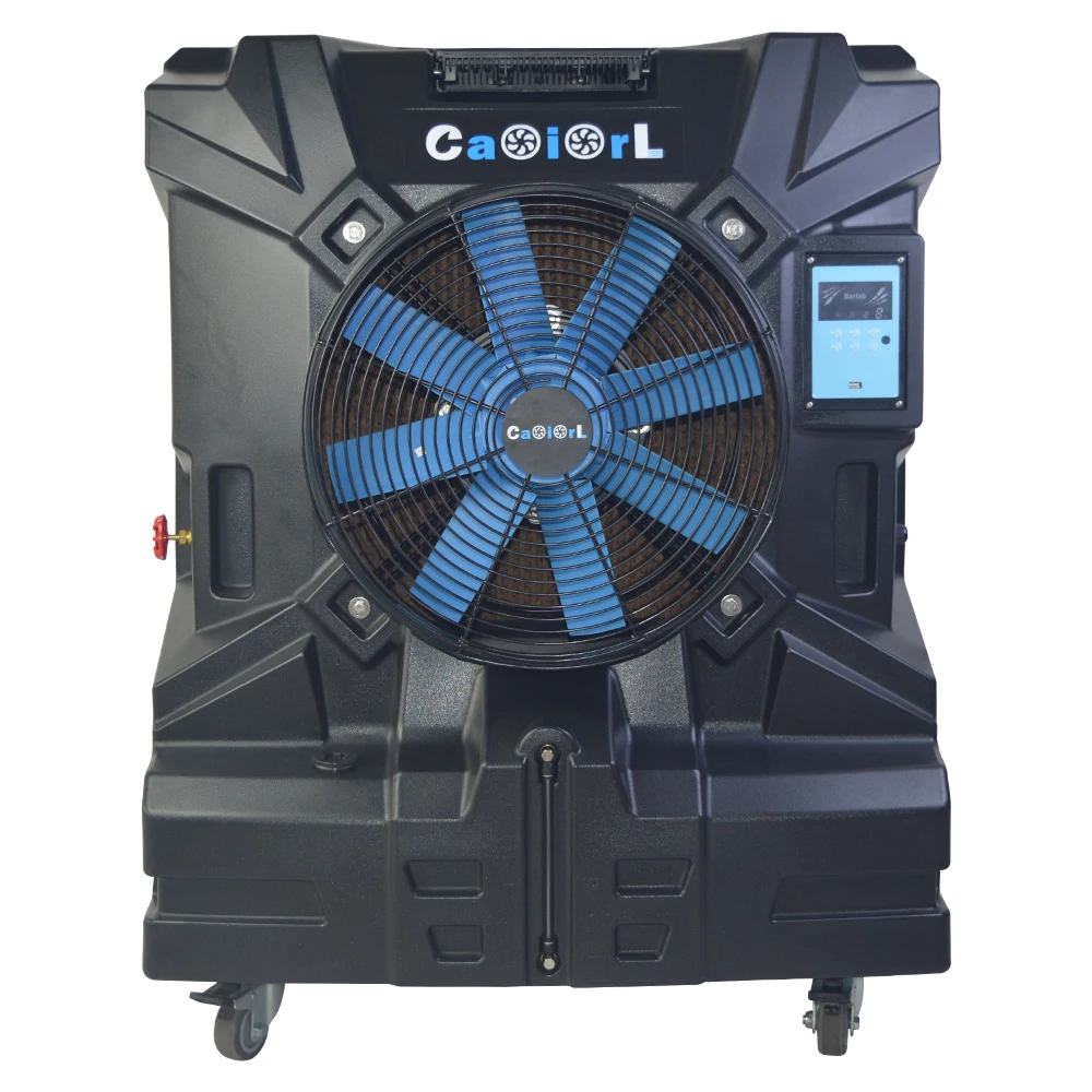 Evaporative Air Cooler, 110-120V, Electric - detail 4