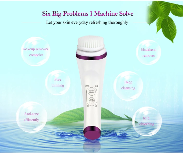 Private Label Silicone Face Massager Pore cleanser skin beauty Cleansing Electric Ultrasonic Facial Brush