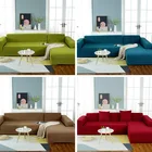Cover Amazon Hot Sell Nordic Simple Full Fabric Elastic Sofa Cover 3 Seater