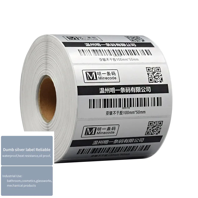 Customization Waterproof Pvc Adhesive 