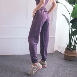 Women's Fitness Pants Quick Dry Pants Loose Sun Protection Sports Strictly Yoga Clothing Running Outdoor Drawstring