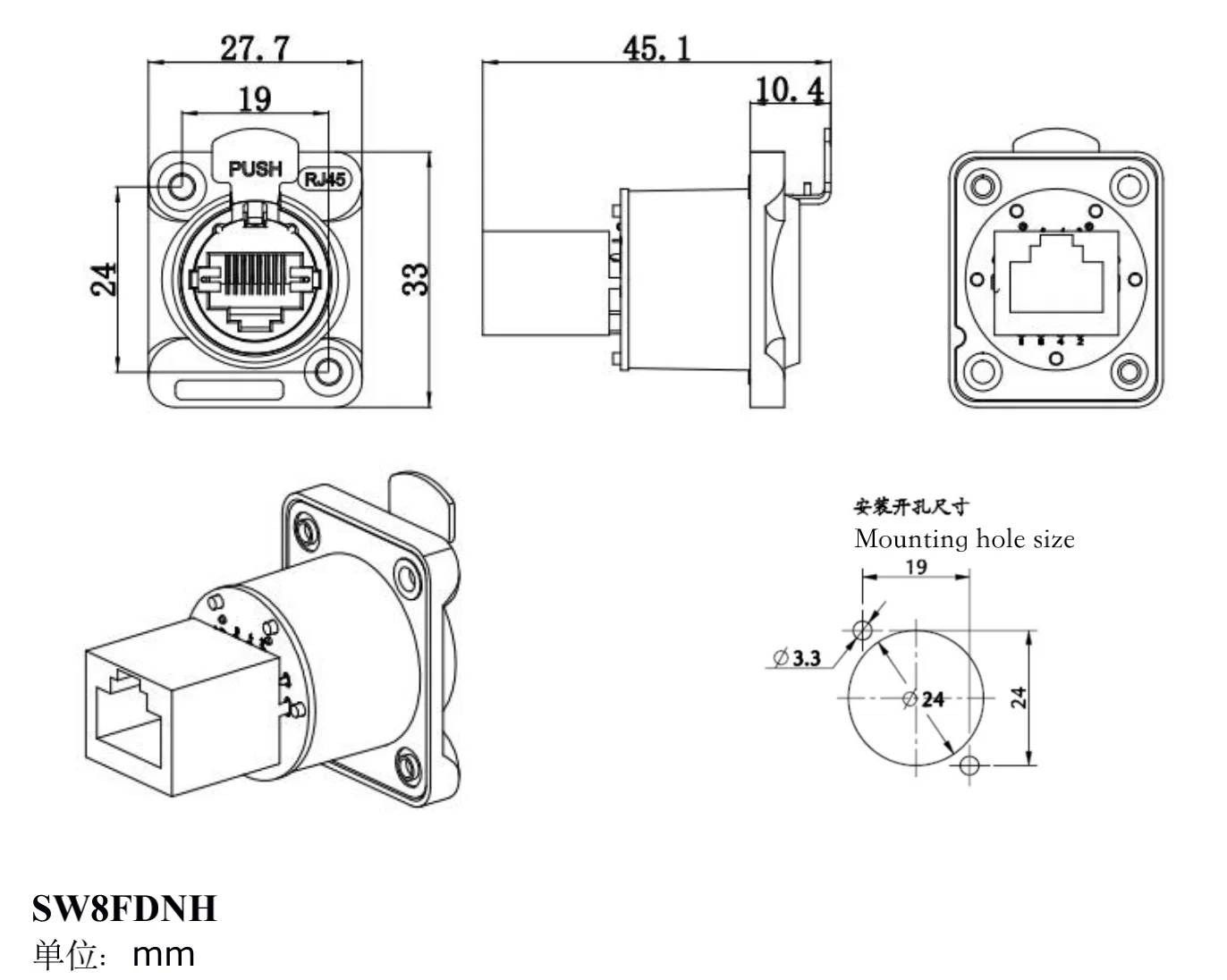 Shangwen Indoor 8 Pin RJ45 Plug Industrial Ethernet Connector RJ45 Panel Mount Socket Signal Network Connector 8p8c Female Panel