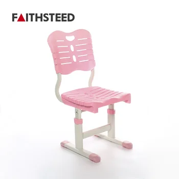 Morden design PP chair for school classroom student chair with PP and metal