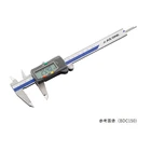 Hot selling stainless steel digital electronic vernier caliper