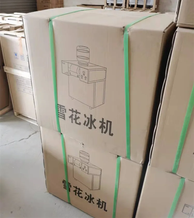 Ice Machine, 110V, 220V - detail 18