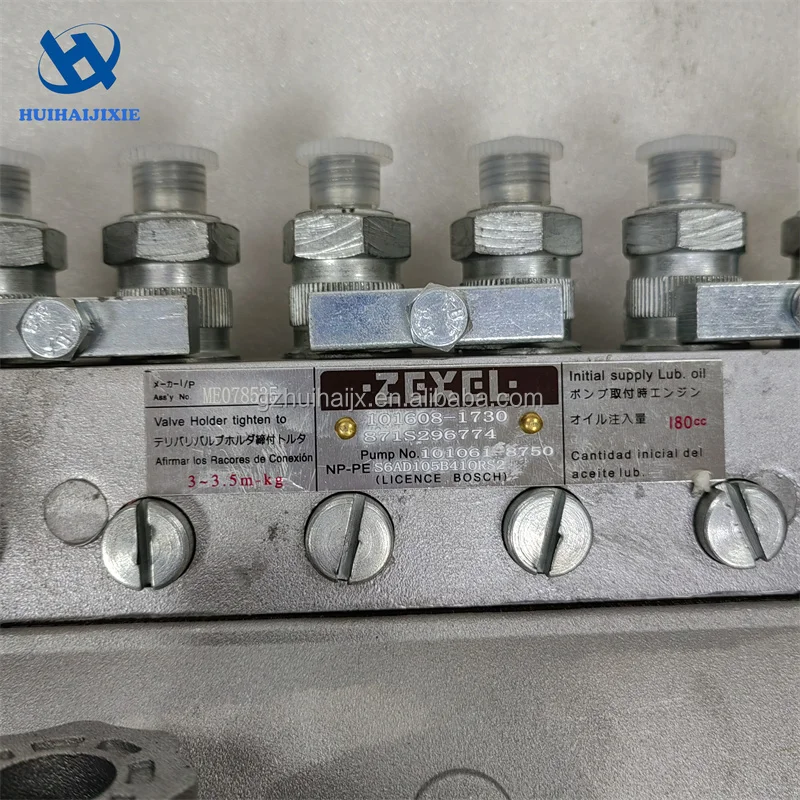 New Diesel Fuel Injection Pump 101608-1730 with 6 Months Warranty for Engine 6D16